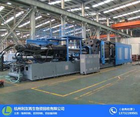 整廠設備回收價格 利友再生回收公司 蕭山整廠設備回收