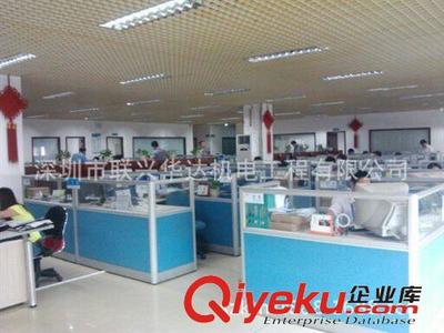 降溫水簾系列 供應深圳工廠通風降溫設備 車間降溫 降溫設備-深圳市聯興華達機電工程提供降溫水簾系列 供應深圳工廠通風降溫設備 車間降溫 降溫設備的相關介紹、產品、服務、圖片、價格深圳市聯興華達機電工程、環?？照{;水冷空調;水簾風機;節能環?？照{;冷風機