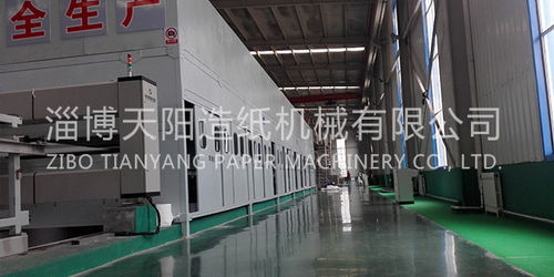 濟(jì)寧成人衛(wèi)生用品無(wú)紡布設(shè)備機(jī)械廠