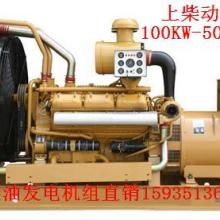 太原市迎澤區全發機電設備銷售部 供應產品