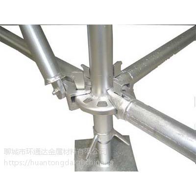 開平安固腳手架 專業(yè)鋼模板與金屬制品，助力礦產品安全生產